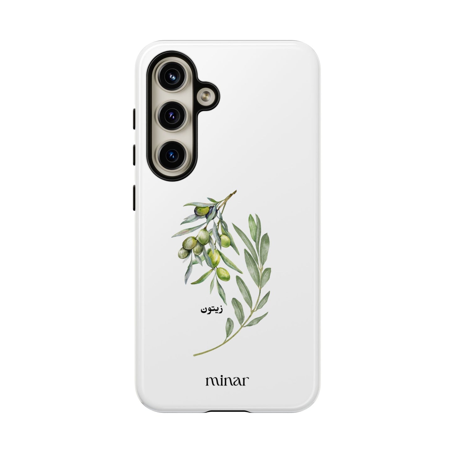 Olive Tough Cases