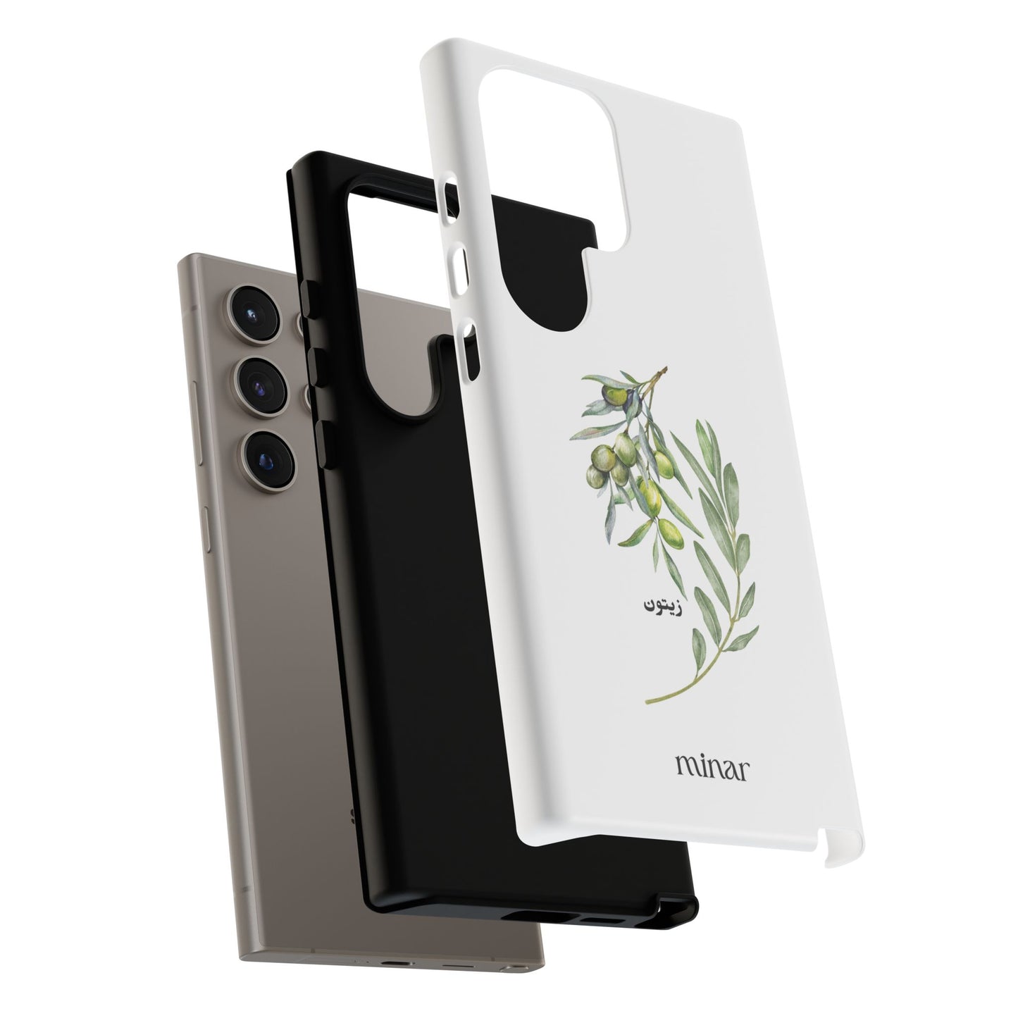 Olive Tough Cases