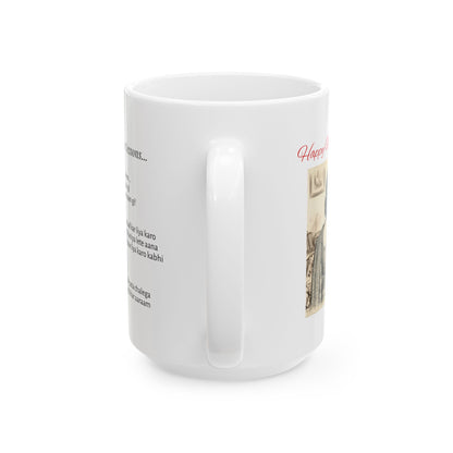 South Asian Mother's Day Ceramic Mug — Funny & Famous Mom Quotes (11oz/15oz)