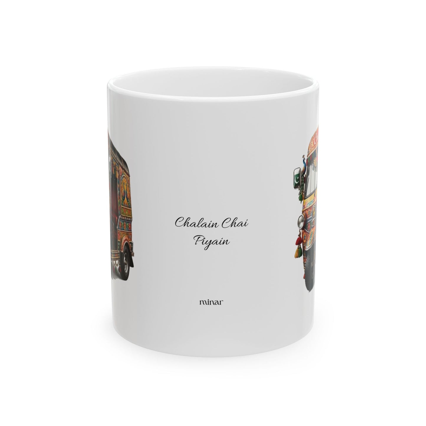 Pakistani Truck Art Rickshaw Ceramic Mug — Colorful 11oz & 15oz Coffee Cup