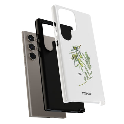 Olive Tough Cases