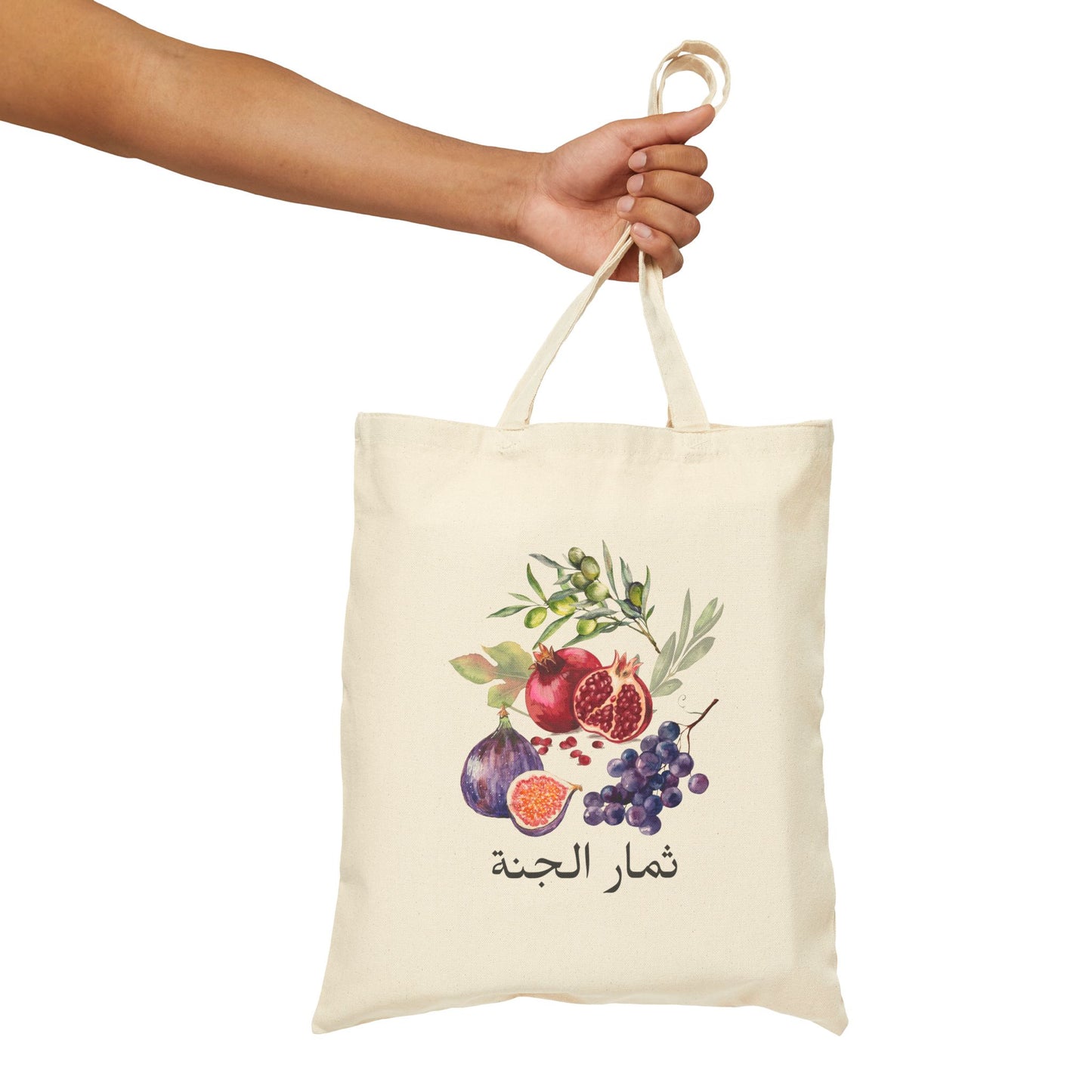 Fruits of Paradise: Cotton Tote Bag