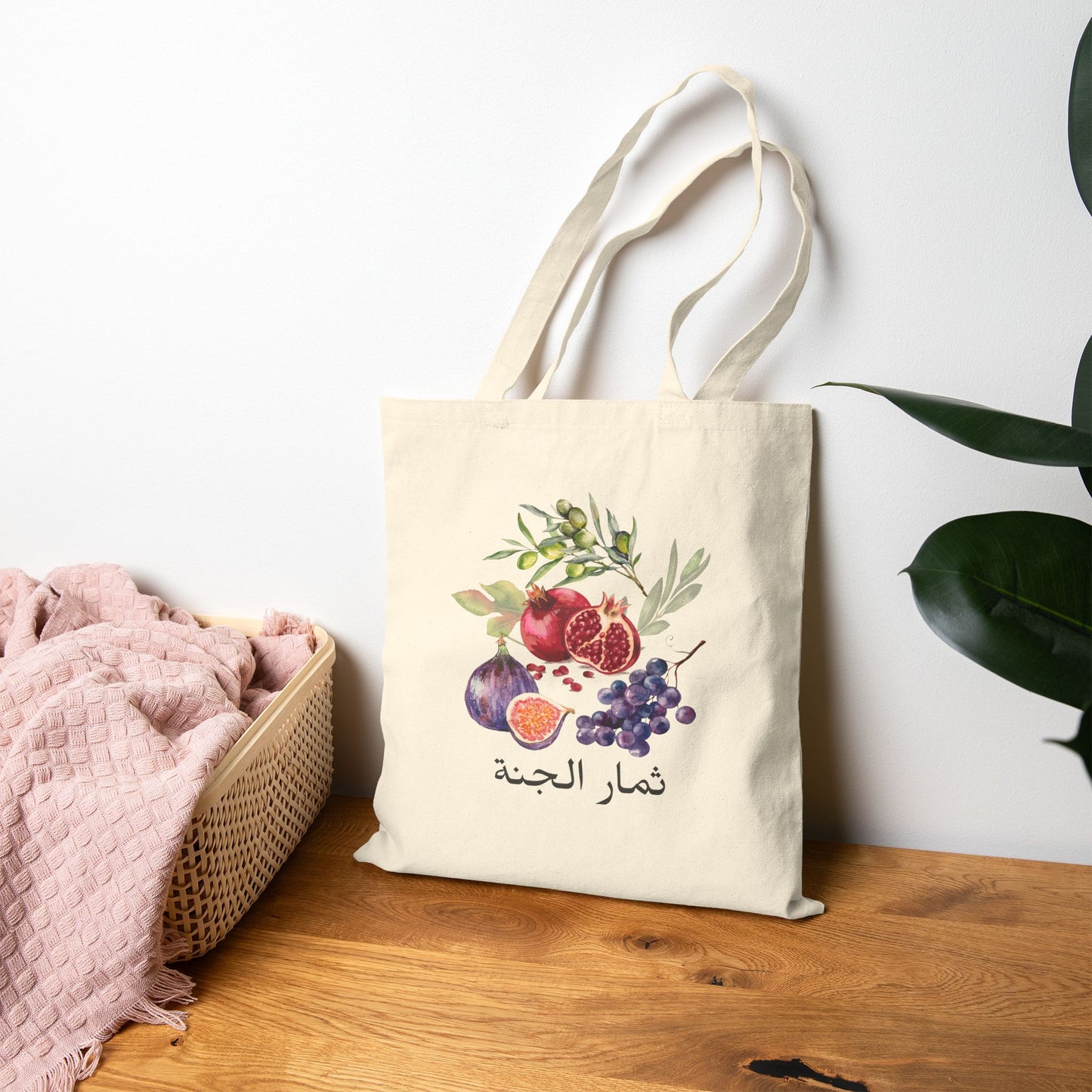 Fruits of Paradise: Cotton Tote Bag