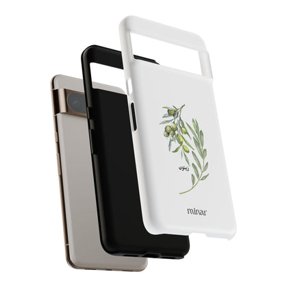 Olive Tough Cases