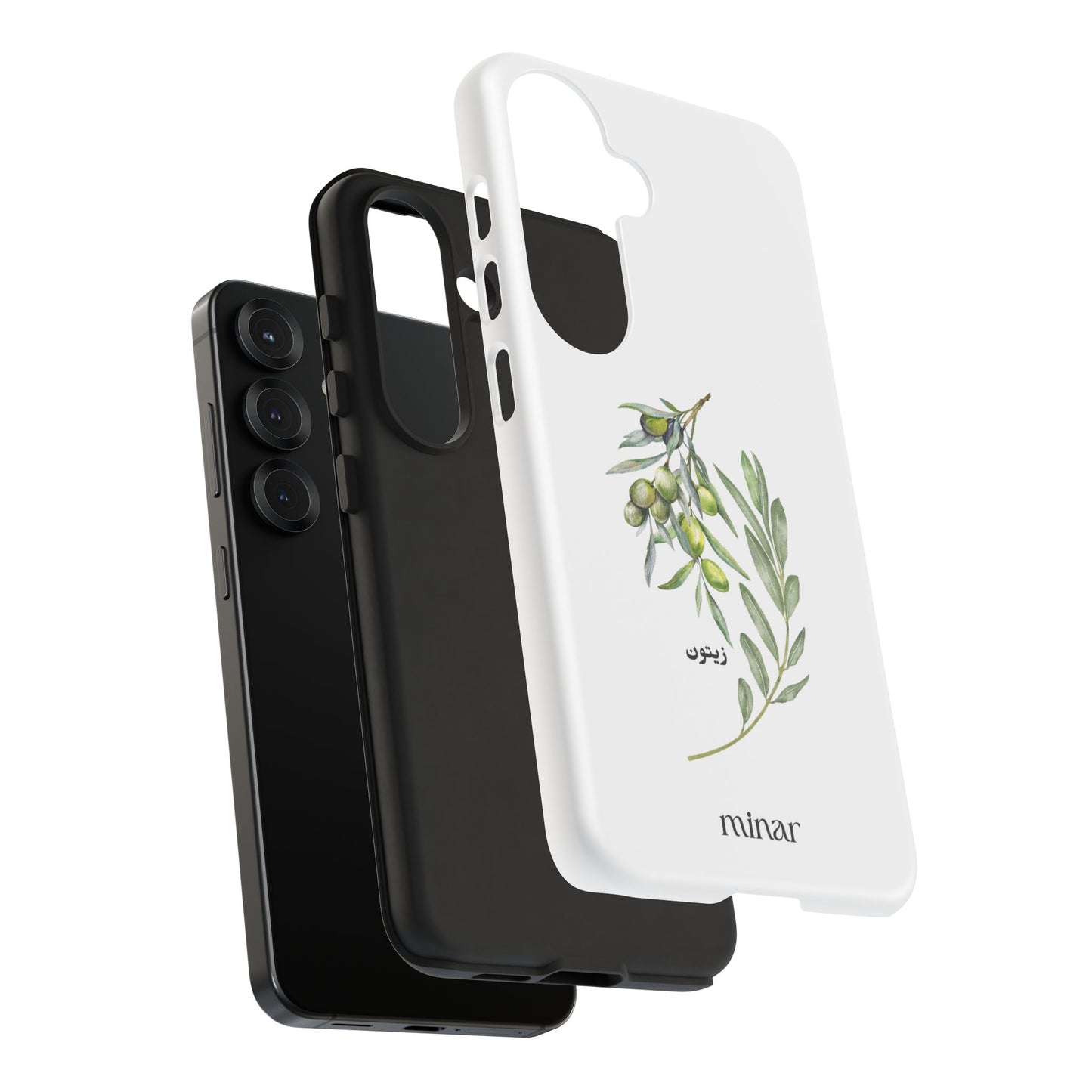Olive Tough Cases