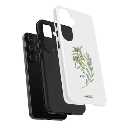 Olive Tough Cases
