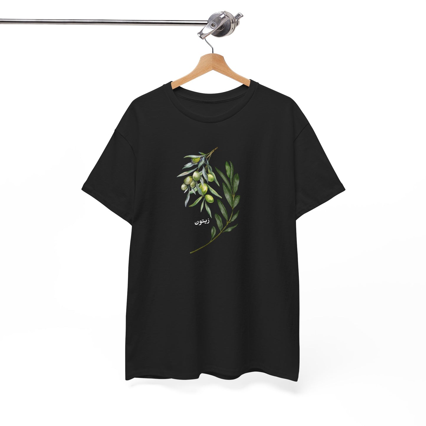 Olives T-Shirt