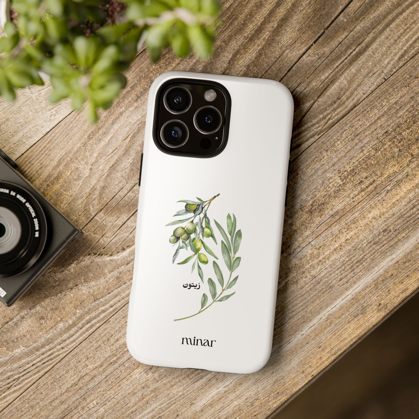 Olive Tough Cases