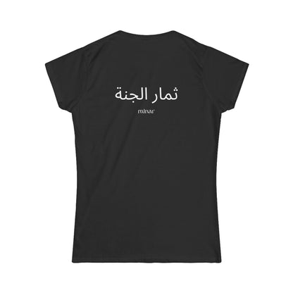 Grape Women's Softstyle Tee