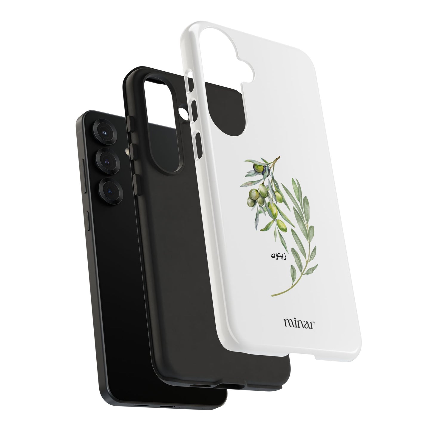 Olive Tough Cases