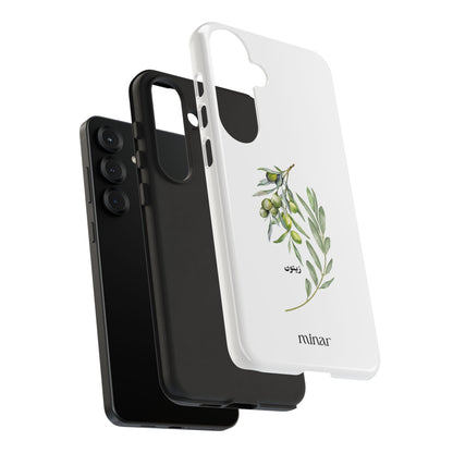 Olive Tough Cases