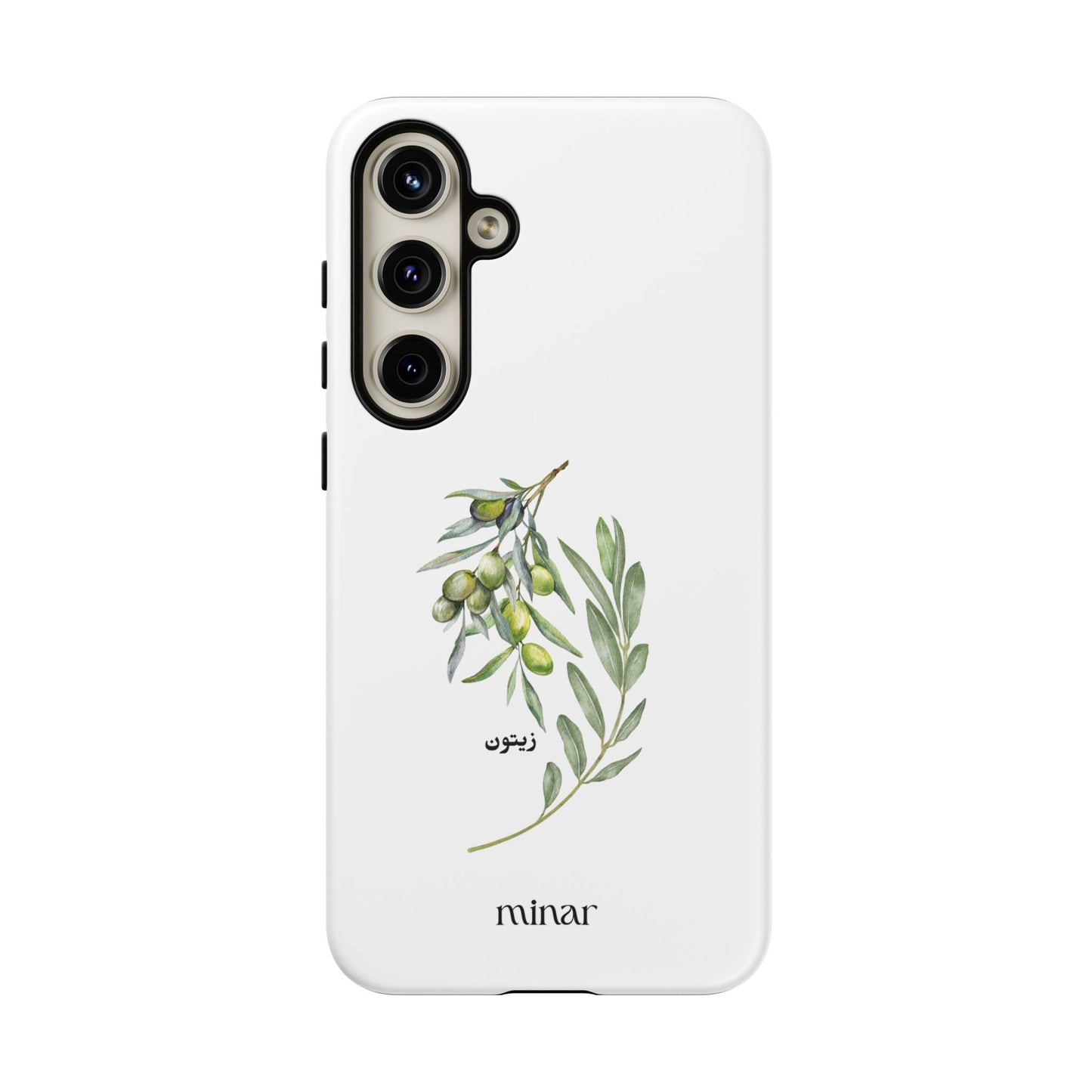 Olive Tough Cases