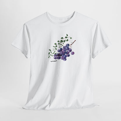 Grape T-Shirt