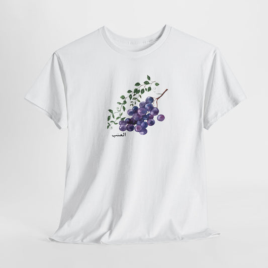 Grape T-Shirt