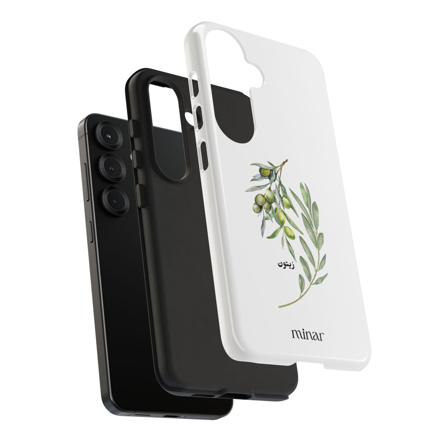 Olive Tough Cases