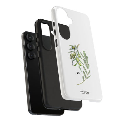 Olive Tough Cases
