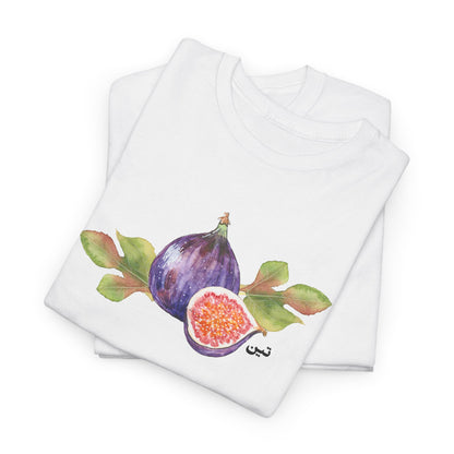 Fig T-Shirt