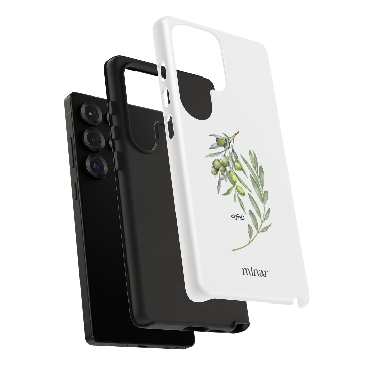 Olive Tough Cases