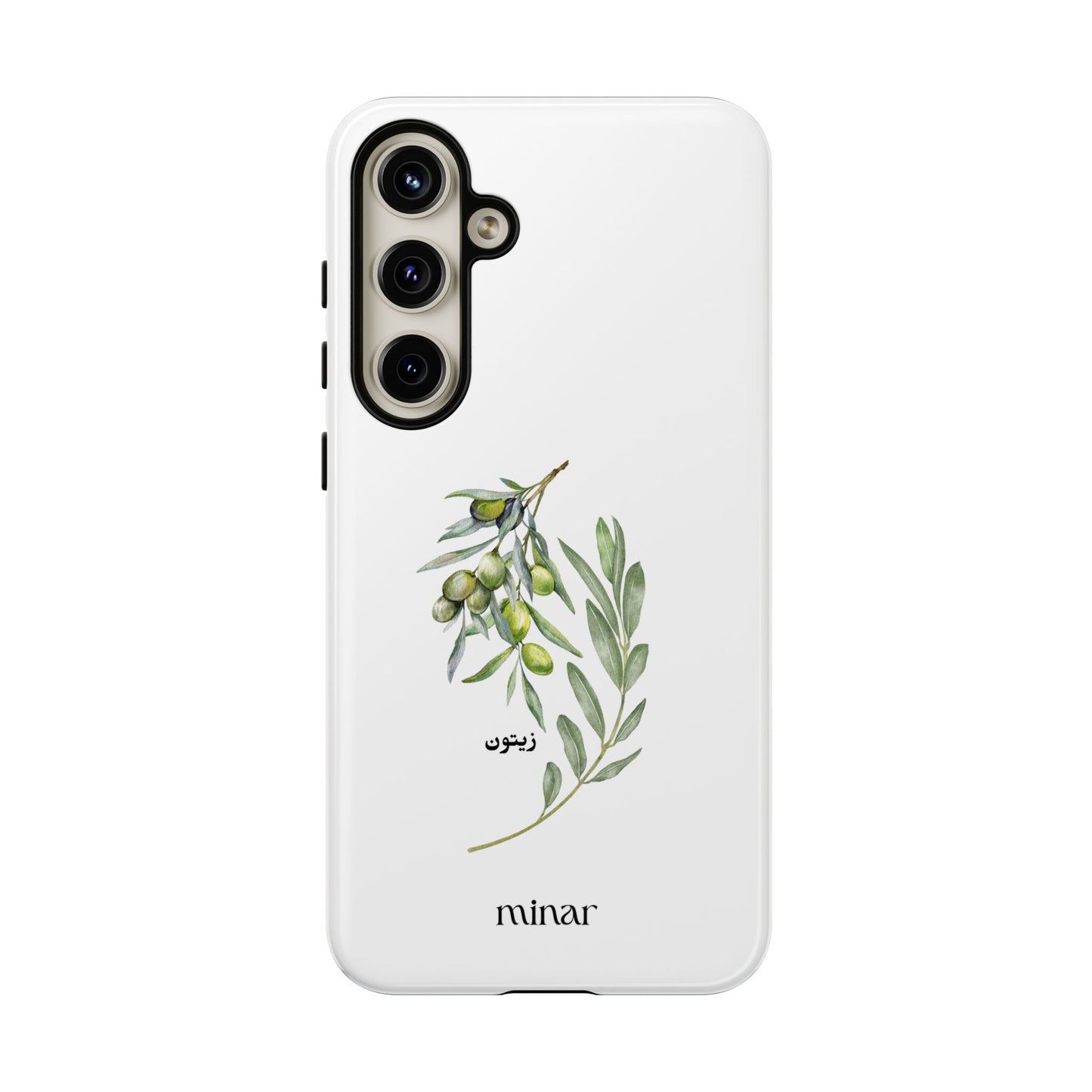 Olive Tough Cases