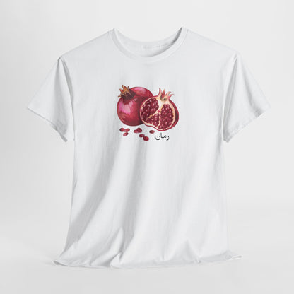 Pomegranate T-Shirt