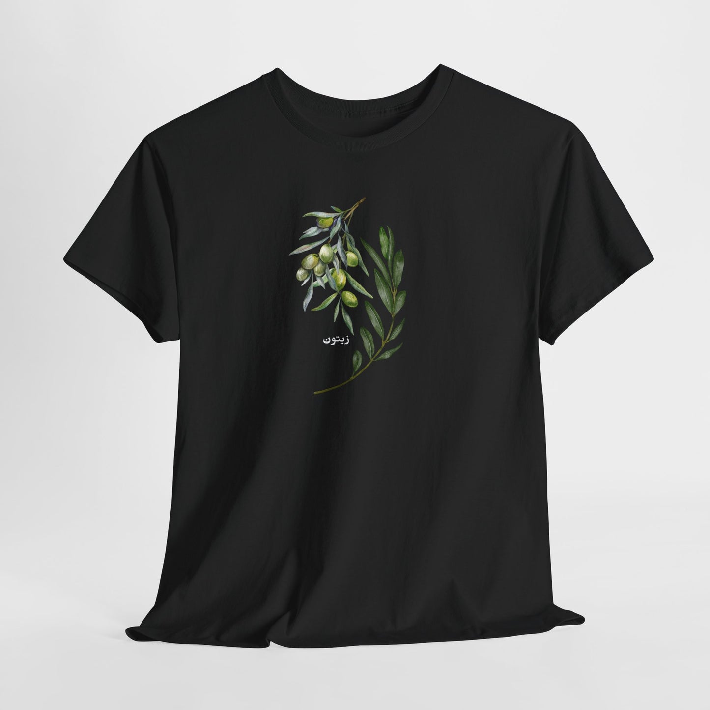 Olives T-Shirt