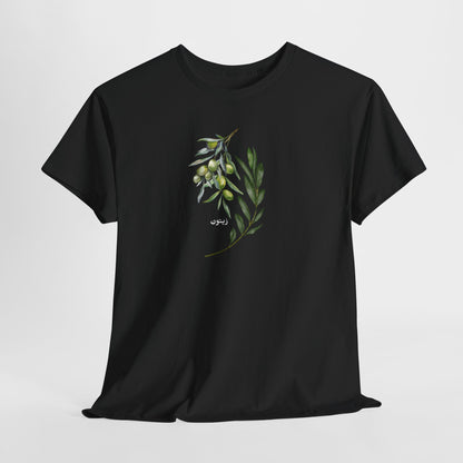 Olives T-Shirt