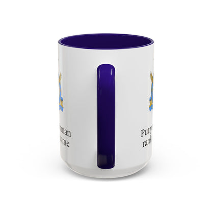 Pakistani Airforce Mug