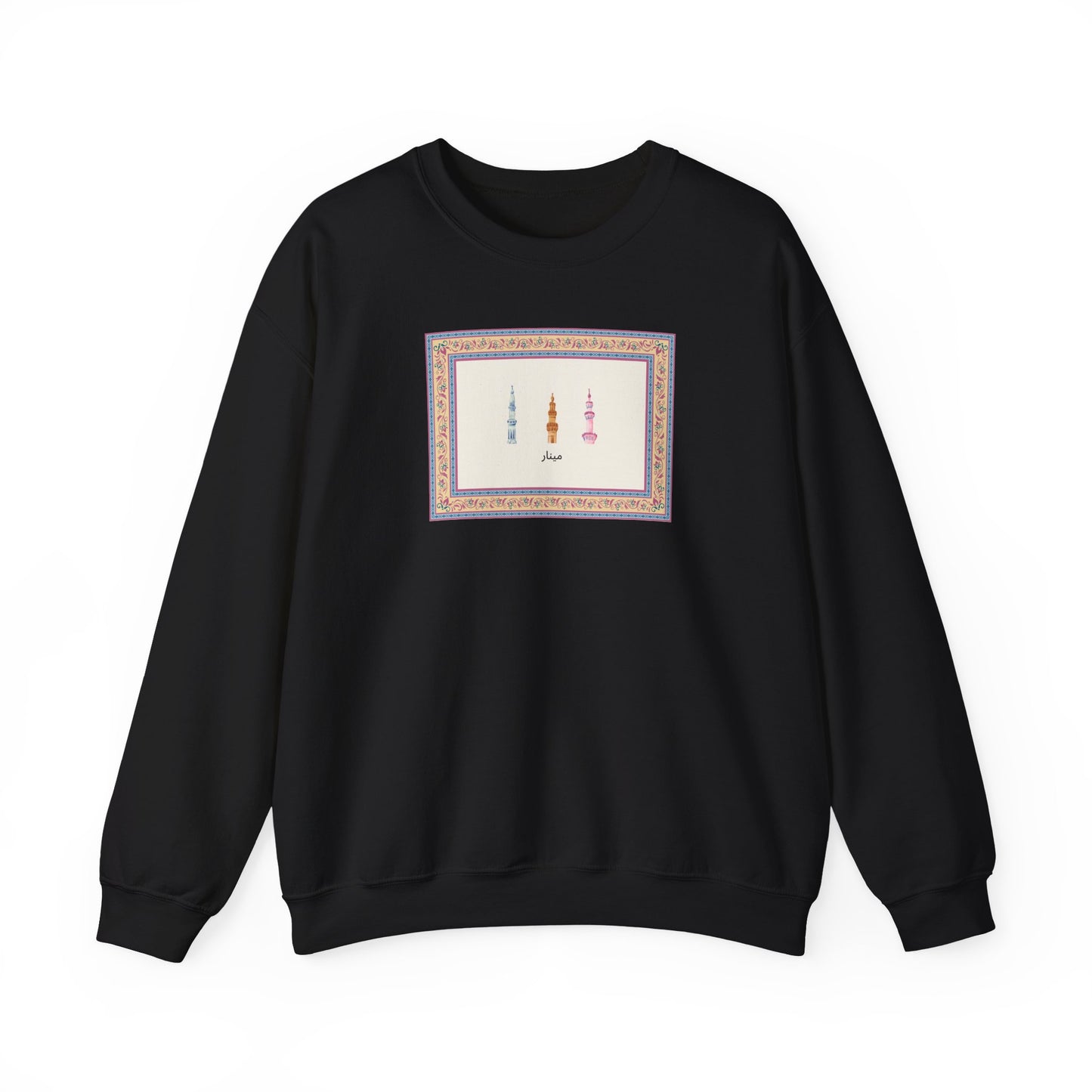 Minaret Crewneck Sweatshirt