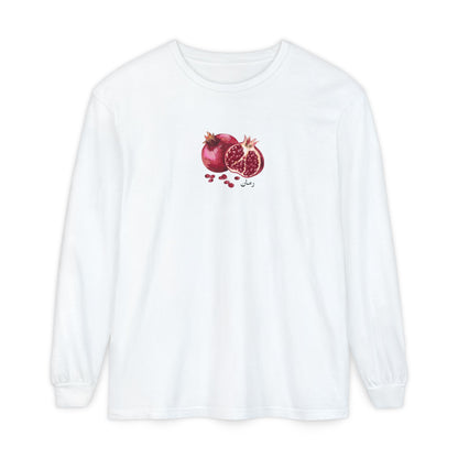 Pomegranate Long Sleeve T-Shirt