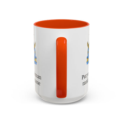 Pakistani Airforce Mug