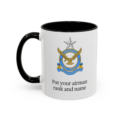 Pakistani Airforce Mug
