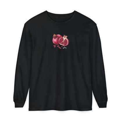 Pomegranate Long Sleeve T-Shirt