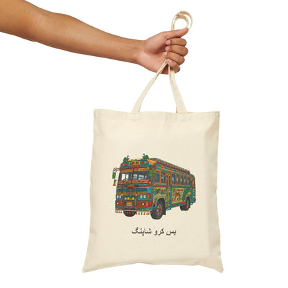 Bus: Cotton Tote Bag