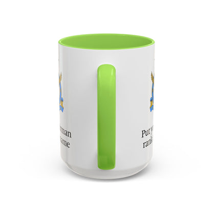 Pakistani Airforce Mug