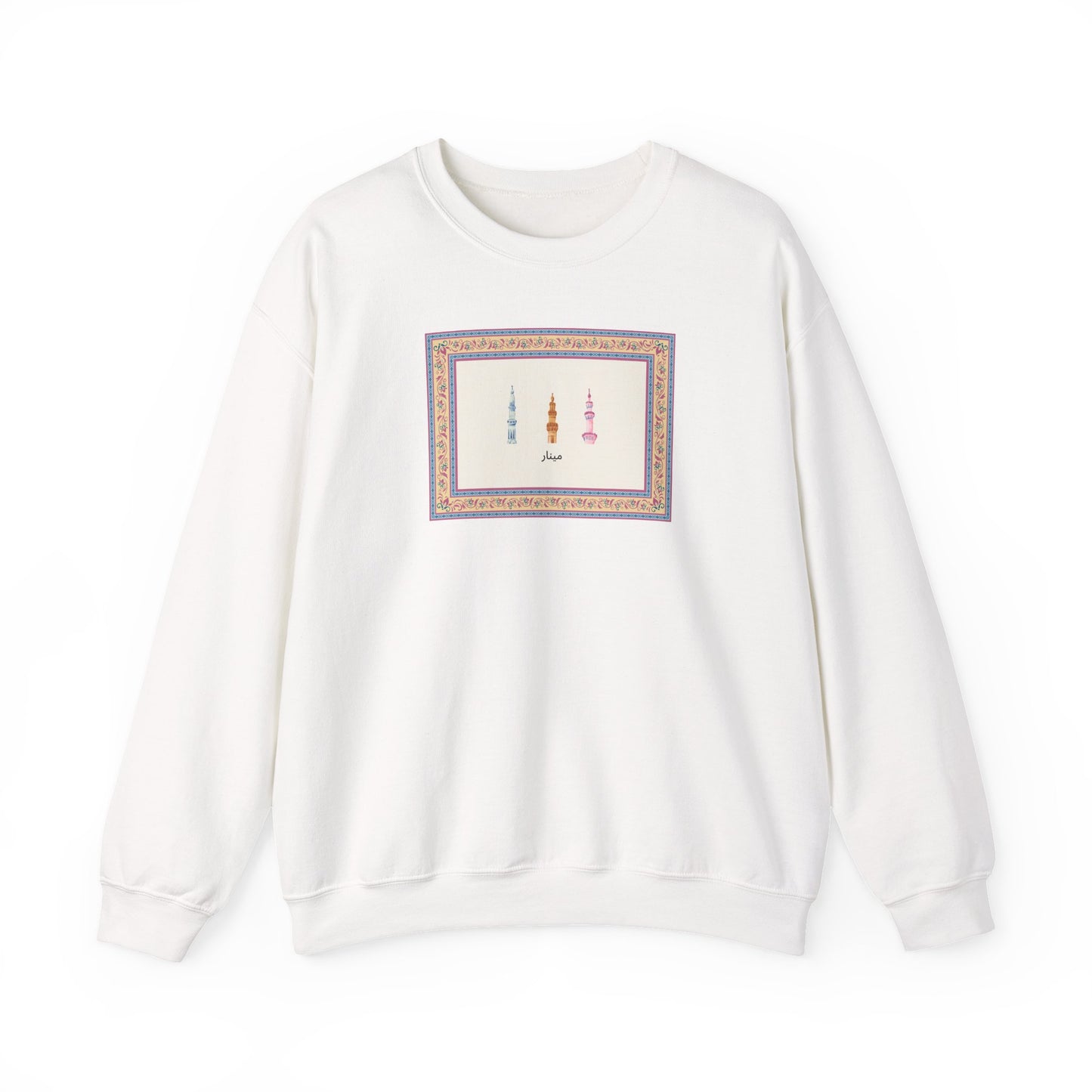 Minaret Crewneck Sweatshirt