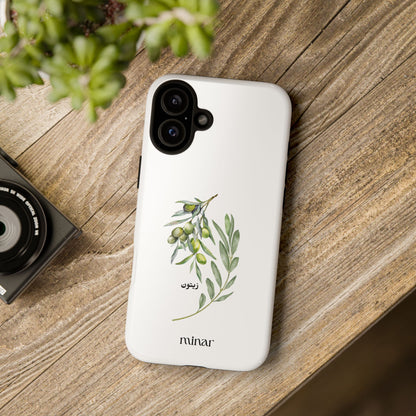 Olive Tough Cases