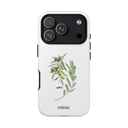 Olive Tough Cases