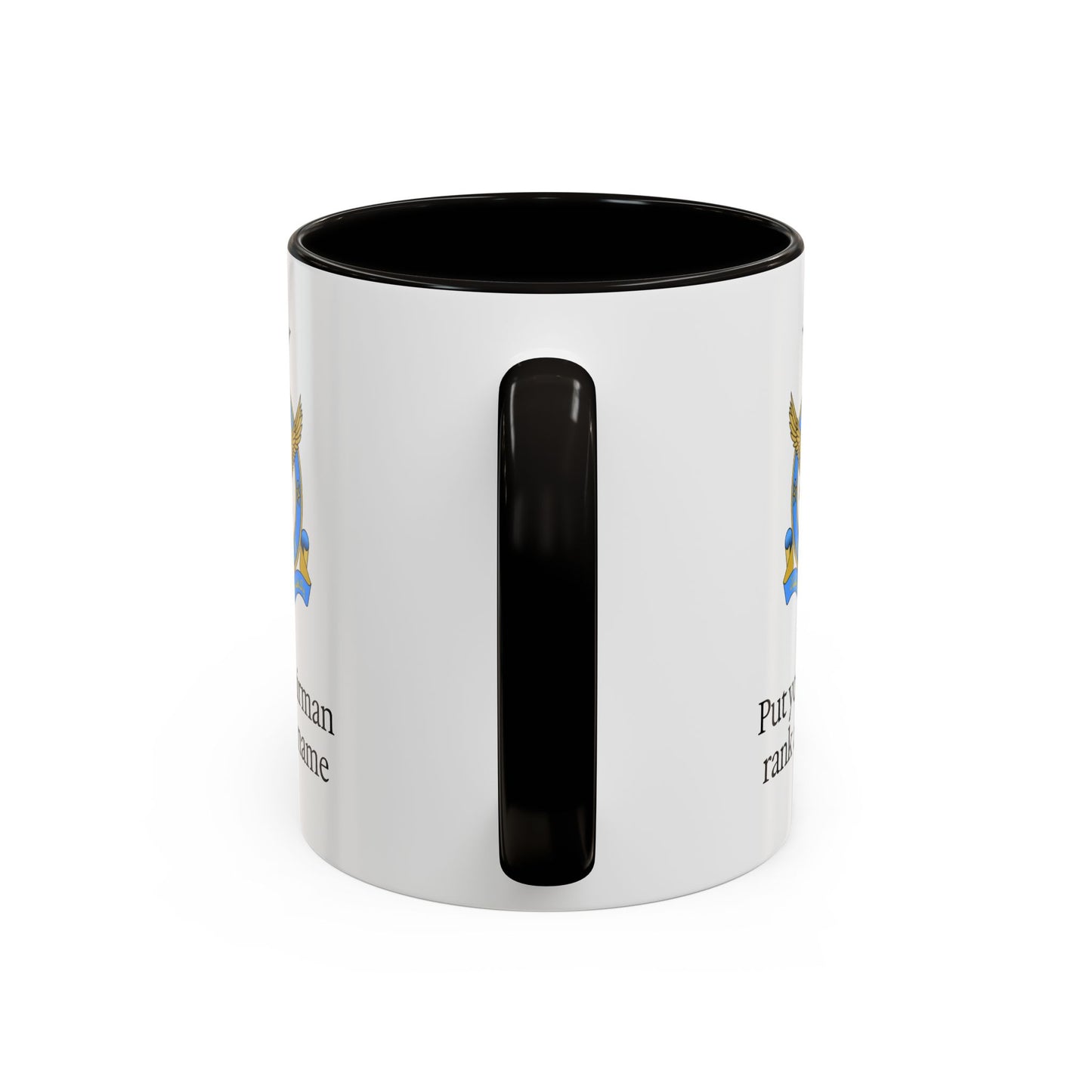 Pakistani Airforce Mug