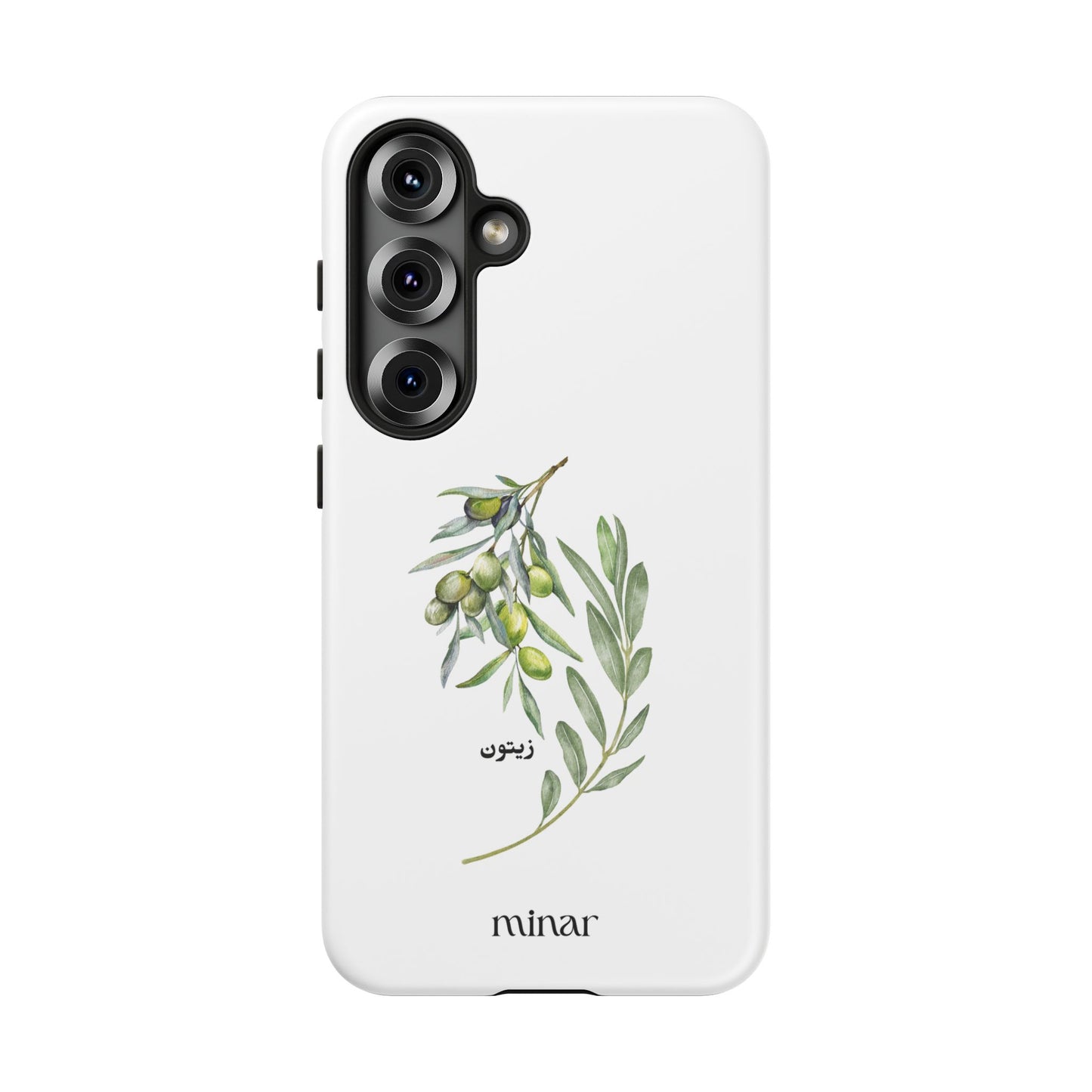Olive Tough Cases