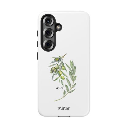 Olive Tough Cases