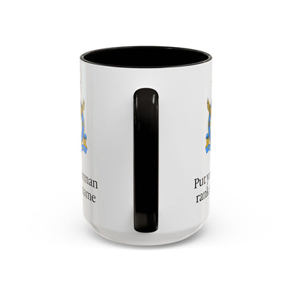 Pakistani Airforce Mug
