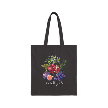 Fruits of Paradise: Cotton Tote Bag