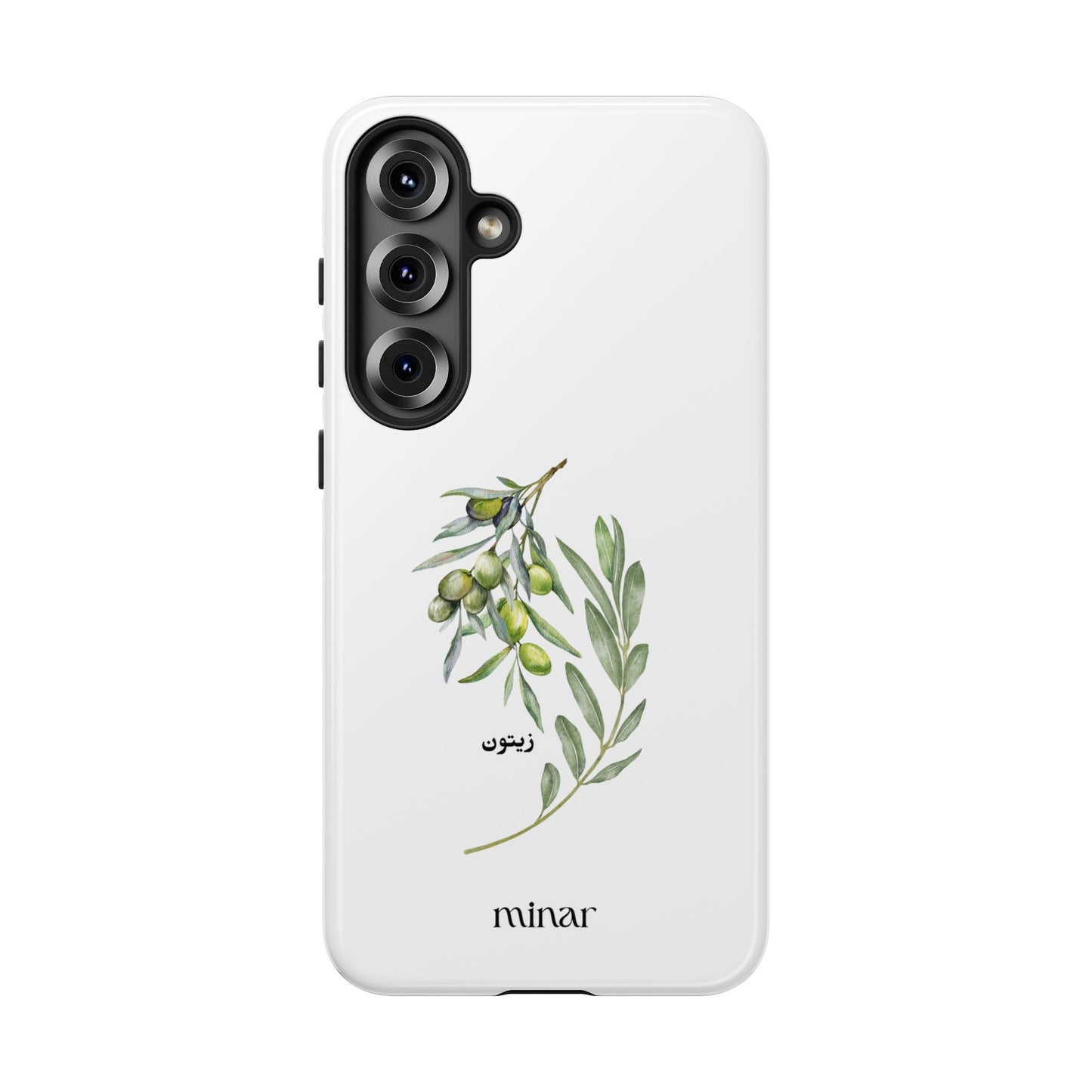 Olive Tough Cases