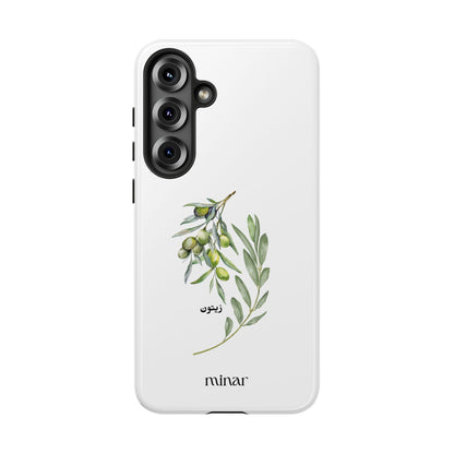 Olive Tough Cases