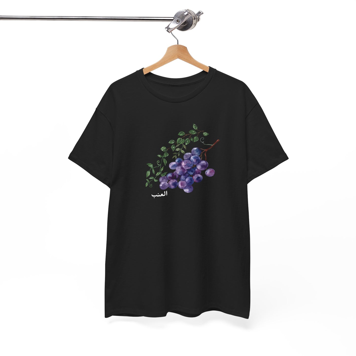 Grape T-Shirt