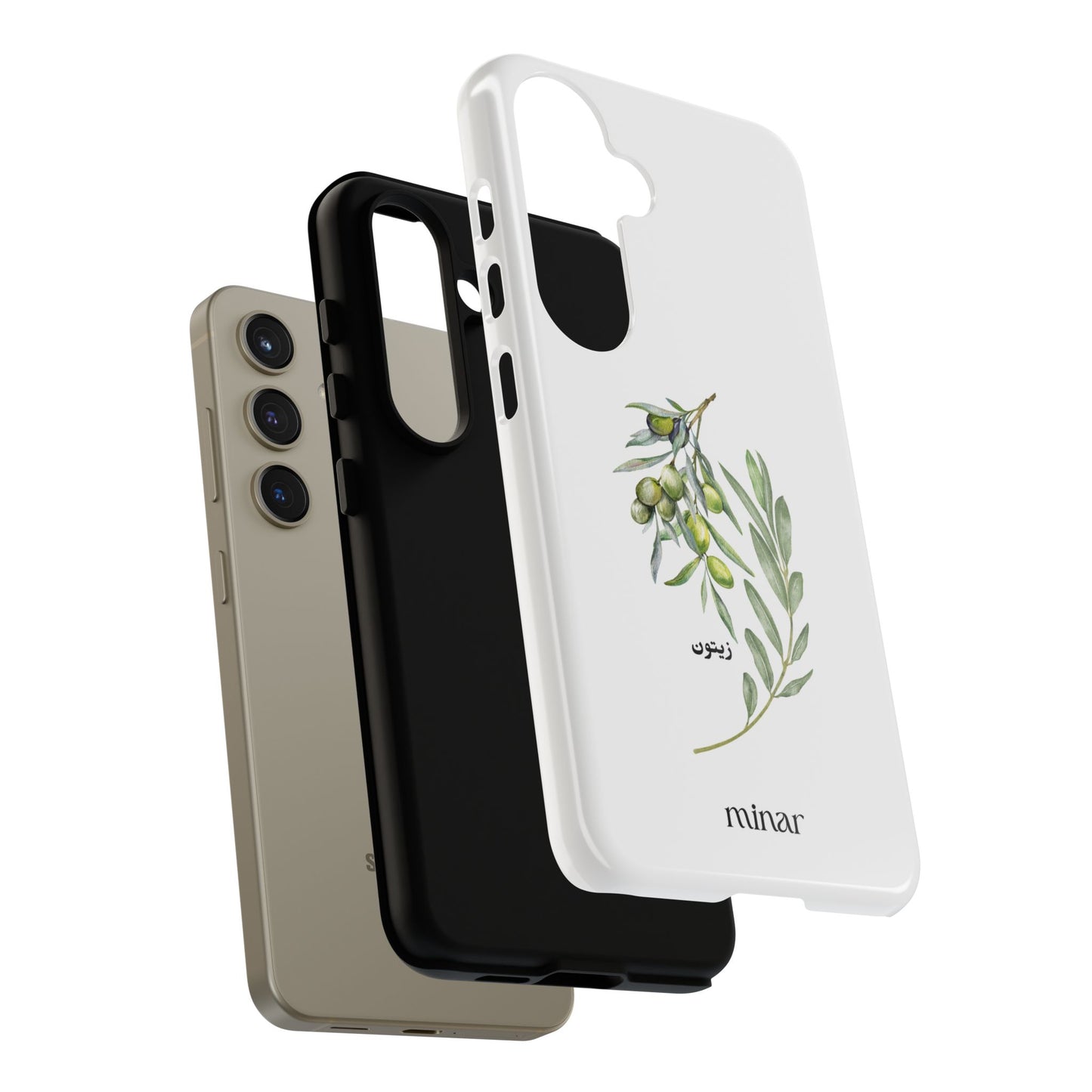 Olive Tough Cases