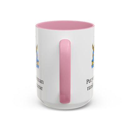 Pakistani Airforce Mug