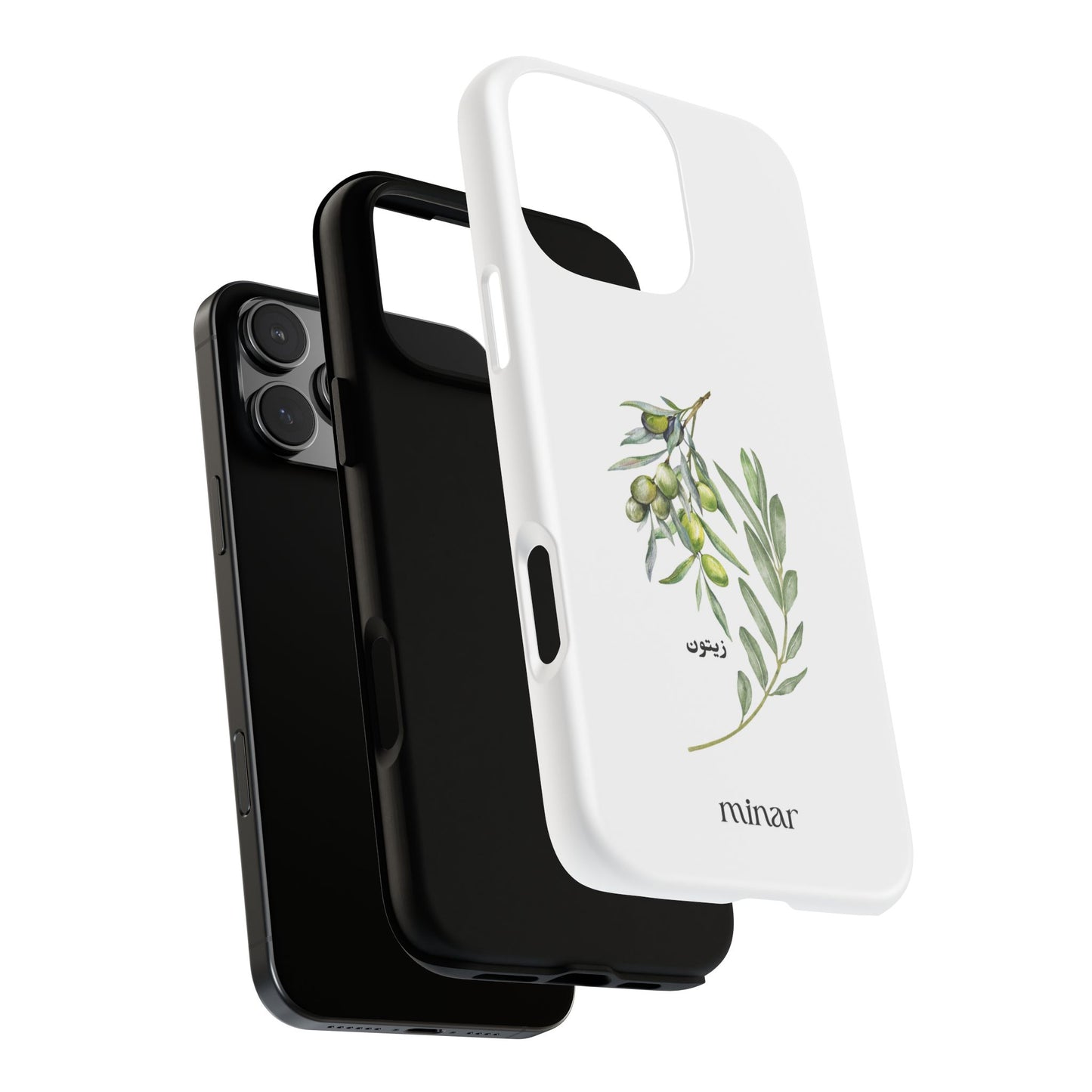 Olive Tough Cases