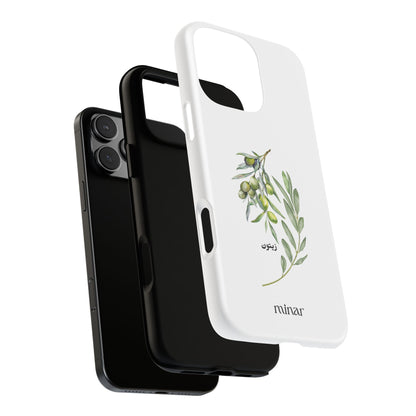 Olive Tough Cases