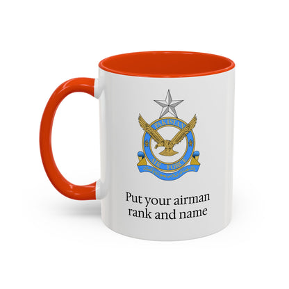 Pakistani Airforce Mug